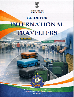 CBIC_Electronic_Baggage_Receipt_User_Manual